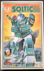 東映レトロソフビコレクション ムササビードル（新色）ソフビ＋ミニソフビメディコム メディコム・トイ 東映レトロソフビコレクション 仮面ライダー