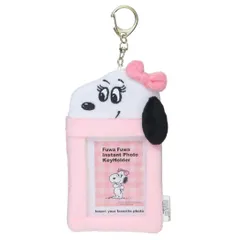 【メール便】スヌーピー カードケース ふわふわインスタントフォトキーホルダー ベル ピーナッツ エスケイジャパン カードホルダー バッグチャーム キャラクター グッズ 