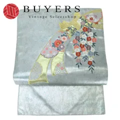 【中古】 名古屋帯 箔 九寸 正絹(金銀糸除く) シルバーブルー系 マルチカラー ゴールド 名古屋仕立て 吉祥花文様 お太鼓柄 和装 呉服 和服 きもの レディース 女性