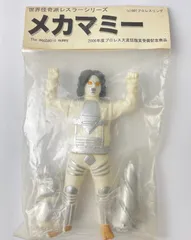 2025年最新】鈴木みのる haoの人気アイテム - メルカリ