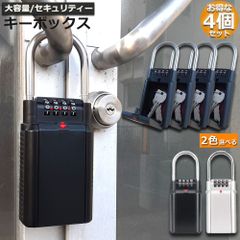 Item thumbnail for item ce55ec41-0619-466c-bf0f-9754be5831ca