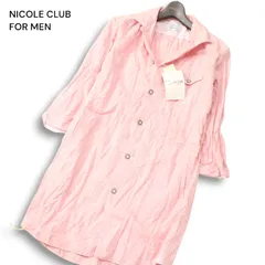 【新品】 NICOLE CLUB FOR MEN ニコルクラブ フォーメン 春夏 7分袖★ シャンブレー リネン ロング シャツ Sz.46　メンズ