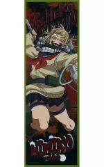 【中古】食玩 ステッカー・シール トガヒミコ 「僕のヒーローアカデミア ロングステッカーガム3」