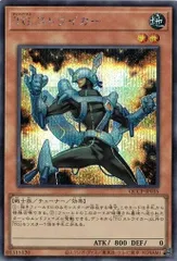 TGストライカー3枚　ウルトラ　TGワーウルフ2枚　シークレット　英語 Amazon.co.jp: 遊戯王カード TG ワーウルフ(シークレットレア