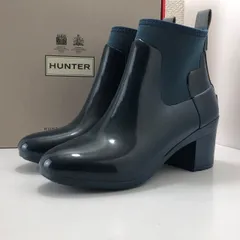 2025年最新】ハンター HUNTER リファインド グロス ミッド