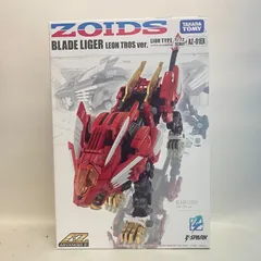 旧 ゾイド ブレードライガー 限定レオン・トロス専用機 ZOIDS backend=imagemagick;version=1;