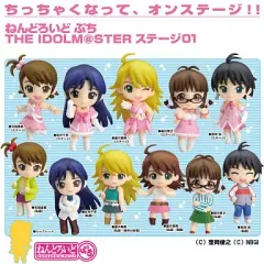 【中古】トレーディングフィギュア 全12種セット 「ねんどろいどぷち アイドルマスター ステージ01」