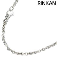 クロムハーツ  NE CHAIN 20/NEチェーン20inch シルバーネックレス メンズ 20inch