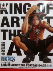 2025年最新】king of artist エースの人気アイテム - メルカリ