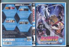 BORUTO -볼트- NARUTO NEXT GENERATIONS 15/ 중고 DVD 렌탈 낙하/삼병 유후코/기쿠치 마음/a04/z1137