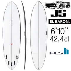 BLACKBARON2.1|JS INDUSTRIES