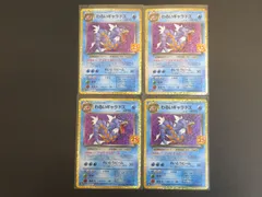 2024年最新】ポケモンカード 25th anniversary プロモ カメックスの