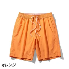 ショートパンツ メンズ 接触冷感 速乾 海パン ハーフパンツ ウエストゴム ひも 無地 運動着 アイスシルク 水着 サーフパンツ イージーパンツ ゆったり 涼感 夏 薄手 ひんやり 涼しい ボトムス おしゃれHZQ4103