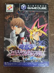 人気が高い 2025年最新】遊戯王 フォルスバウンドキングダムの人気アイテム 遊戯王OCG デュエルモンスターズ