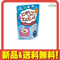 Item thumbnail for item e52eb09d-d313-4c75-9650-3d2b0862213e