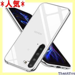 AQUOS R5G ケース クリア SH-51A スマホケース SHG01 透明 ソフト tpu スリム ストラップホール 軽量 耐衝撃 人気 908SH カバー 全透明 34