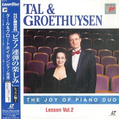 LD1枚 / ヤアラ・タール/アンドレアス・グロートホイゼン / NHK趣味百科 ピアノ連弾の楽しみ レッスン編2-タール＆グロートホイゼン / B001