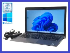 ★Sony VAIO VJPG11C12N 高性能CPU i5-8250U(第8世代) SSD256GB/メモリ8GB/無線LAN/カメラ ノートパソコン すぐに使えます！