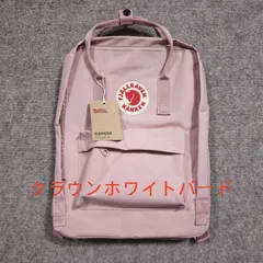 FJALLRAVEN フェールラーベン カンケン リュックサック 16L 人気モデル 7L 20L レディース メンズ バックパック 通勤 通学 旅行 アウトドア 軽量 大容量 マザーズバッグ 防水 おしゃれ コンパクト 多機能 KANKEN 【Me023】