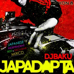 DJ BAKU 12JAPS ポスター 非売品 プロモ用