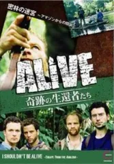 アライブ 生還者 DVD Amazon.co.jp: アライブ 生還者 [レンタル落ち] : DVD