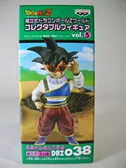 【中古】(未使用･未開封品)ドラゴンボールZ 組立式ドラゴンボールZワールドコレクタブルフィギュア vol.5 未来から来た少年編 孫悟空 DBZ038 単品