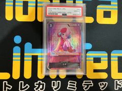 ウタ　ST08-002 psa10