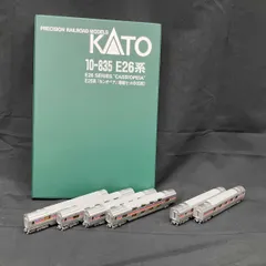2026年最新】kato カシオペア増結セットの人気アイテム - メルカリ