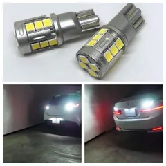TOYOTA　200系　クラウンアスリート/
TOYOTA　210系クラウンアスリート
 高品質 高輝度 T16 LED バルブ ホワイト バックランプ 球 特注LEDチップ搭載 16連 ホワイト 車検対応