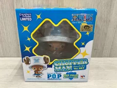2025年最新】p.o.p チョッパーマンの人気アイテム - メルカリ