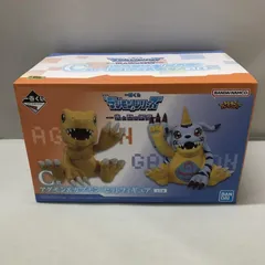 2025年最新】アグモン＆ガブモンの人気アイテム - メルカリ