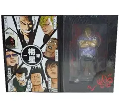 2025年最新】ワースト 梅星一家 フィギュアの人気アイテム - メルカリ