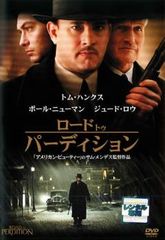 カンフーサッカー 5 [レンタル落ち] rdzdsi3 カンフーサッカー 5【洋画 中古 DVD】ケース無:: レンタル落ち