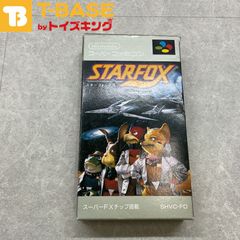 PlayStation 2/プレイステーション 2/プレステ 2/PS 2