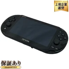 SONY PS Vita PCH-2000 本体のみ ブラック ゲーム機 ソニー 中古 C9348564