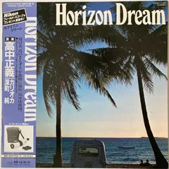 【人気盤】ナウサウンドクリスマス / 深町純 国内初回帯付 オリジナル盤！ 2025年最新】深町純 レコードの人気アイテム - メルカリ