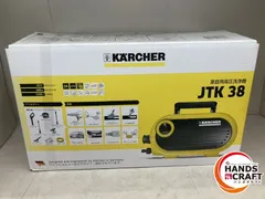 ♪【未使用】ケルヒャー 高圧洗浄機 JKT38 【中古】 - メルカリ