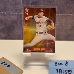 1978年 J・ライトル 広島東洋カープ プロ野球カード - メルカリ