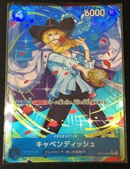 ヴァンガード ヴァリアンスレイ・ドラゴン 2枚ノーマル,1枚ホロ