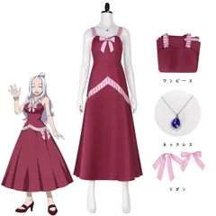 2025年最新】ミラジェーンの人気アイテム - メルカリ