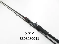 SHIMANO - ゾディアス1610ML超美品 本州送料込み！ シマノ ゾディアス 1610ML (ロッド・釣竿) 価格比較 - 価格.com