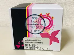 【美品】ケノン ストロング カートリッジVer.6.0〜Ver.7.0対応 2025年最新】ケノン ストロング カートリッジの人気アイテム