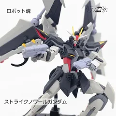 2025年最新】ロボット魂 ジャンクの人気アイテム - メルカリ