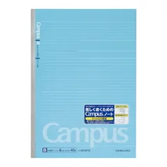 （まとめ買い）コクヨ キャンパスノート ドット入り罫線 B罫 A4 1号 罫幅6mm 41行 40枚 ノ-201BTN 【5冊セット】
