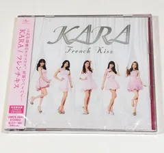 KARA フレンチキス メンバーソロVer. 5枚セット