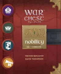 『War Chest』英語版の本体&拡張セット ボドゲ】War Chest（ウォー・チェスト）＆拡張：Nobility ｜年始