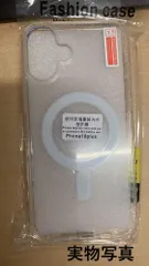 iPhone 16/16 Plus/16 Pro/16 Pro Max選択 TPU ソフト バックカバー MagSafe充電器対応 バンパー 衝撃吸収 落下防止 iPhoneケース アイフォンカバー カメラレンズ保護 大穴 クリア