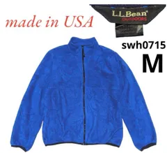 古着 L.L.Bean outdoorsフリースブルゾン USA製エルエルビーン   swh0715