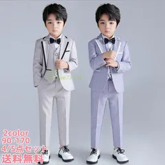 制服 ブレザー スクール ブレザー 卒業式 小学校 スカート発表 入学式 4 お受験 プリーツスカート 女の子 5点セット フリルスカート 学生服  vii3u673374