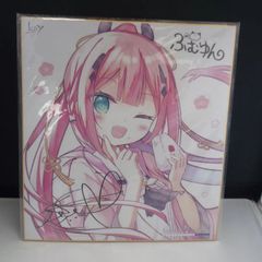 ギルます×結城さくな がおう コラボイラスト記念色紙 アニプレックス